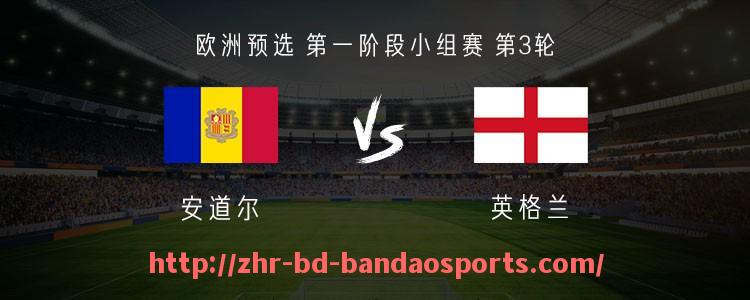 半岛体育-锡安·威廉森在2024年季后赛中展现出的爆发力为何令联盟侧目
