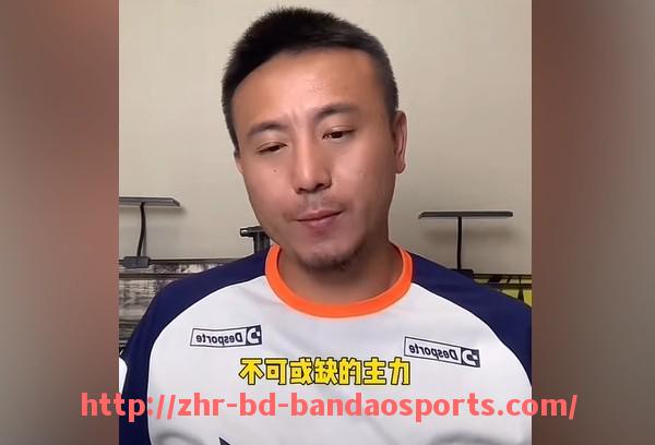 半岛体育-德甲球队有几支？联赛球队数量变化历史
