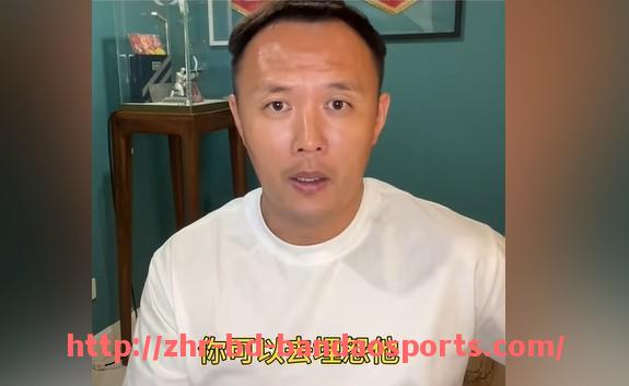 半岛体育-2024年NBA裁判判罚争议事件大盘点与规则讨论