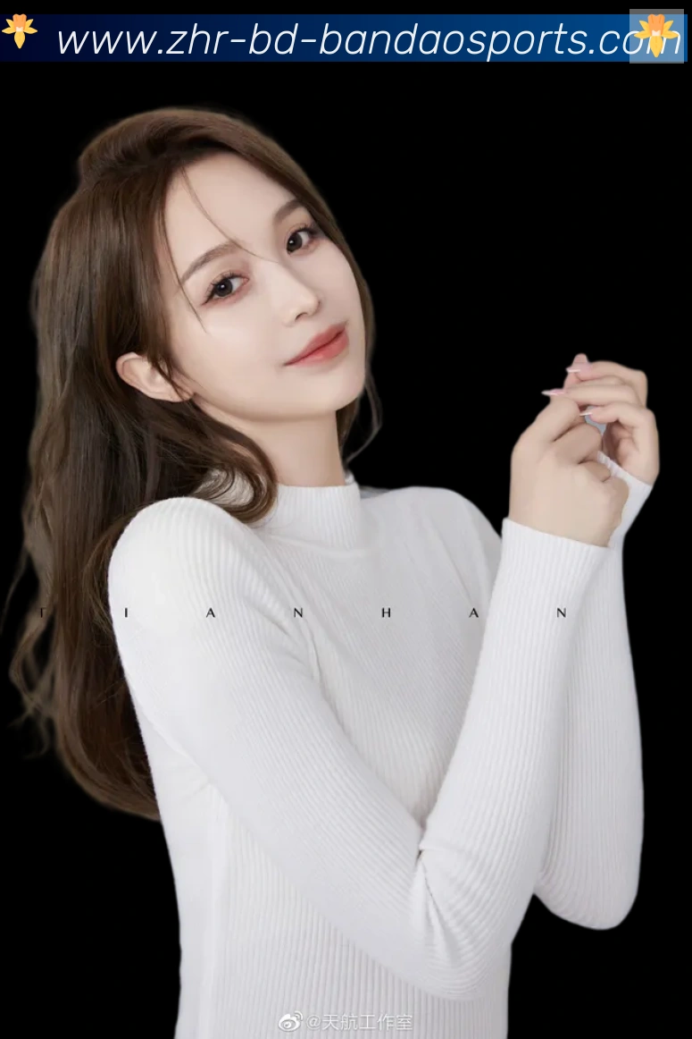 体育直播服务