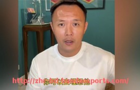 半岛体育-2024年NBA裁判判罚争议事件大盘点与规则讨论